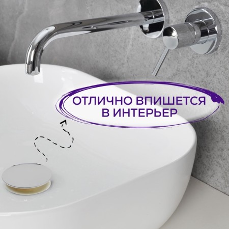 Bottom valve Zein B3, plastic case, large button, stainless steel, without overflow-4