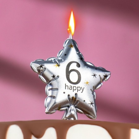 Candle in the cake on the skewer "Air ball. Star", number 6, 5.5 cm, silver