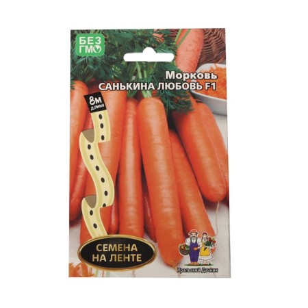 Seeds carrots "Sankina Love", F1, tape, 8 m