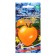 Seed Tomat "Bear Clotted", Orange, 20 pcs