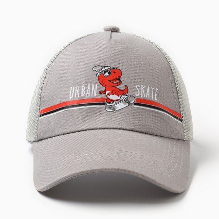 Basebolk children's "Dino", gray color, size 52-1