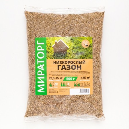 Lawn Miratorg "Street", 0.5 kg