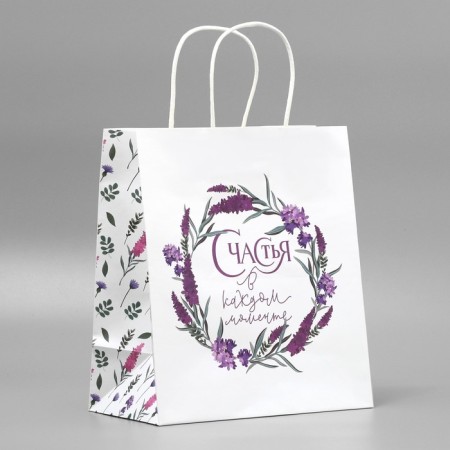 Gift Crafts, packaging, "happiness", flowers, 22 x 25 x 12 cm-1