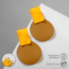 Earrings Metal 