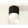 Ambrella Light Acrylic lamp, XS7402035, MR16 GU5.3 LED 10 watts, black sand, white matte