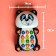 Musical training toy "Panda", with a projector, works from batteries