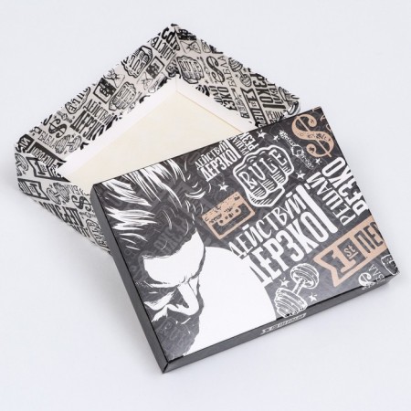 Gift box "act bold! Solve sharply", 16.5 x 12.5 x 5.2 cm-3