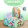 Children's game tent - dry pool for balls "Animal World" without balls, 120 × 75 × 60 cm