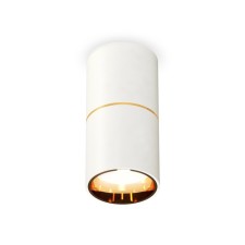 Lumber of the overhead ambrella like, XS6301082, MR16 GU5.3 LED 10 watts, color white sand, yellow gold