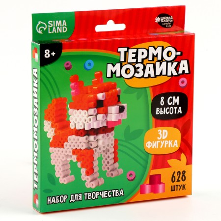 Thermal -sized for children 3D figurine "Dog"-4
