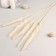 Sukhotzet "Cortery" 65 cm, white (packing 5 pcs, price per 1 pc)