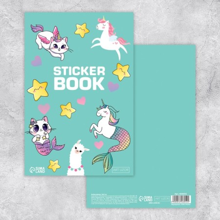 Styrebook "Magic", 10 sheets, 14 x 21 cm
