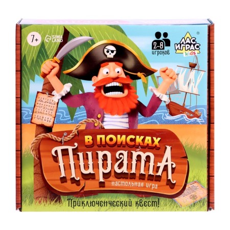 Настольная игра для детей на логику «В поисках пирата», 2-6 игроков, 7+-14
