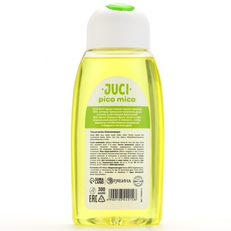 Bath foam, 300 ml, banana aroma, Pico Mico-5