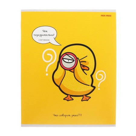Notebook of 48 sheets in the cage "Creative duckling", cover coated cardboard, glitter, mix-6