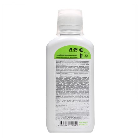 Liquid mineral fertilizer "Nadzor Garden" for orchids, 200 ml-2