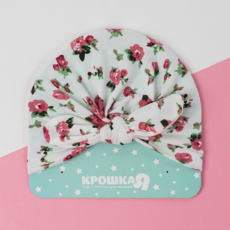Baby cap I am a "flower" bel. Rr. 48-2