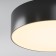 Ceiling light Outdoor O431CL-L30B3K, LED, 30W, 22x22x5.8 cm, 2200lm, black color black