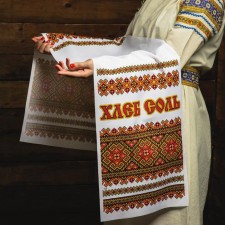 Rushnik 