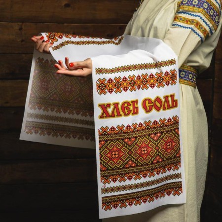 Rushnik "Bread-salt. Ornament ", 150x36 cm