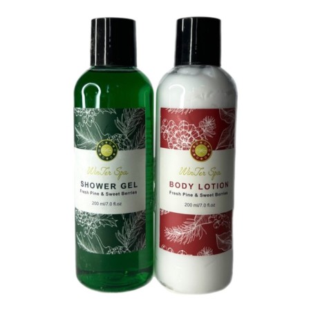 Gift set Beauterica No. 21, 2 subjects: shower gel 200 ml, body lotion 200 ml-6