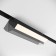 TREE TRECHNICAL TR075-2-20W4K-B, 20W, 31x3.4x12.3 cm, LED, 1539LM, 4000K, Black Color.
