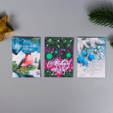 A set of postcards with seeds 