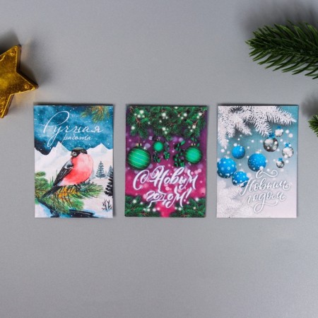 A set of postcards with seeds "grow itself" "Happy New Year!" 5*7cm