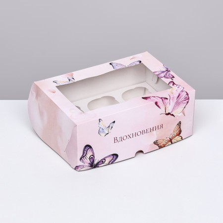 Box for 6 cupcakes with a window, "inspiration", 25 x 17 x 10 cm-1