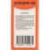 Automobile automobile car lamp, H7, 12 V, 100 W, RX26D