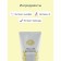 Hair mask Daeng Gi Meo Ri Yellow Blossom Intensive, intensive, 200 ml