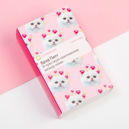 Set of female socks KAFTAN "Message" 2 pairs, size 36-39 (23-25 ​​cm)-2