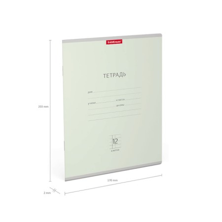 Notebook of 12 sheets in the Erichkrause Classic Pastel, covered cardboard, capet block 100% whiteness, mix-7
