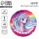 Foil ball 18 "Unicorn", circle.