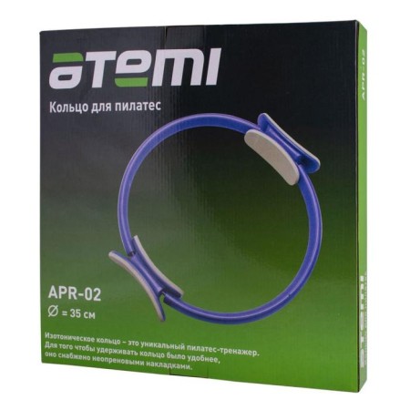 ATEMI APR02, 35, 5 cm pilates ring, purple color-4