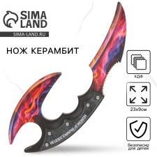Souvenir weapon knife-kerambit 