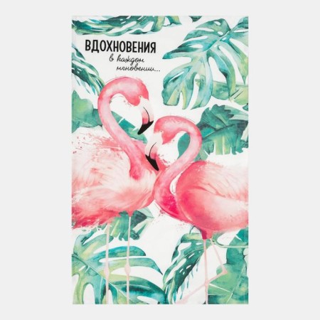 Ethel towel Inspiration 40x73 cm, 100% cotton, sarzha 190 g/m2-1