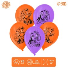Latex balloon 12 