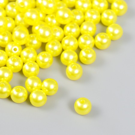 Set of beads "needlework" plastic, diameter 8 mm, 25 g, yellow