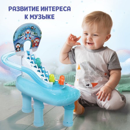 Piano "Fun games", sound, light-4