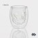 Glass glass with double walls Magistro "Duo. Volcano ", 250 ml, 9.3 × 10 cm