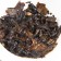 Chinese tea Shu Puer but Mi Xiang "Jackie", New Year, 100 g