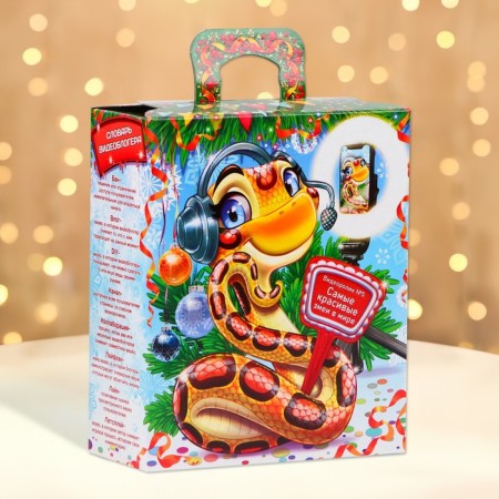 Box a gift New Year's snake-blogger 15.5 x 18.5 x 7 cm