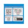 Rubber PD-3 H.V., for cold. vulcanization, 100x100 mm, 2 layers, set 10 pcs