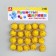 A set of textile details for the decor "bombs" 25 pcs. set, size 1 pc. 2 cm, yellow color