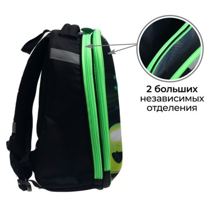 School backpack, 37 x 28 x 19 cm, Calligrata to "Call"-3