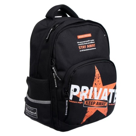 School backpack Bruno VisConti Keep Away. Privat, 40 x 30 x 19 cm, ergonomic back, pencil case as a gift-1
