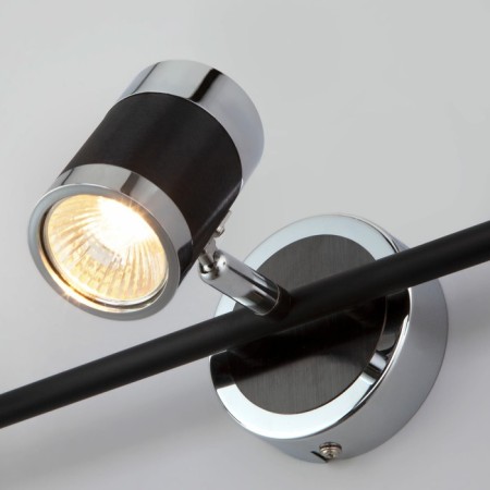 Wall lamp Prime, 50W, GU10, 50x9x15.5 cm-2
