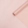 Paper "Pearl", Pink, 50cm x 10 m