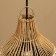 Ceiling Lamp from Rotan "Yudi" 1x120W, E27, 25x25x40 cm